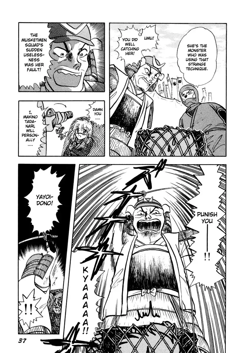 Neko de Gomen! Chapter 28 16